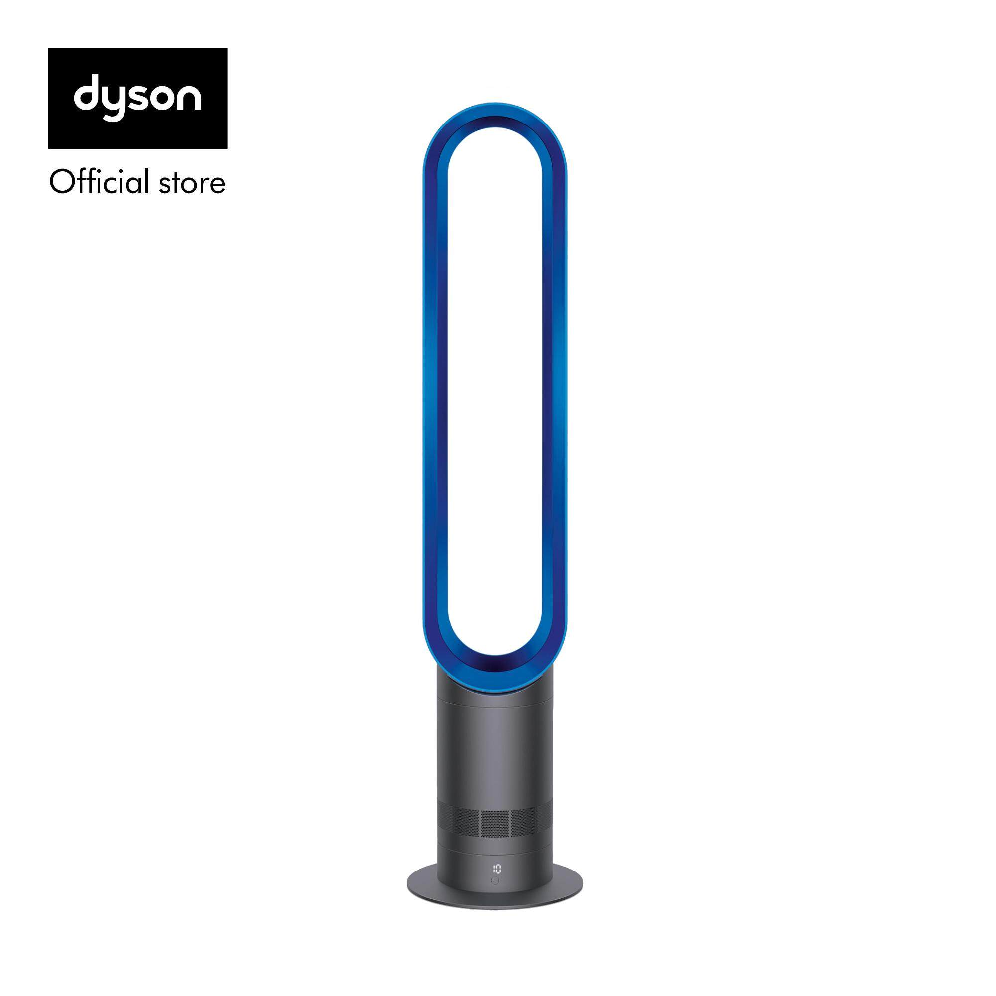 Oca Dyson Fan Price In Malaysia Best Oca Dyson Fan Lazada