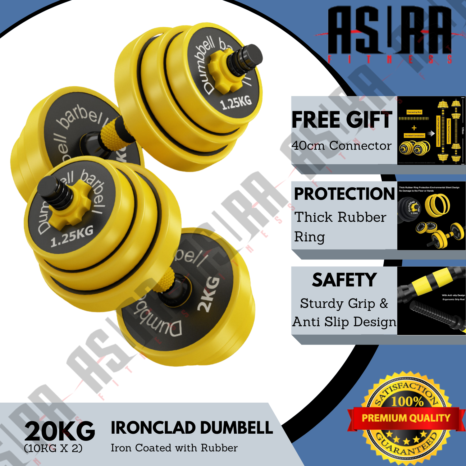 Lazada Adjustable Dumbbell 2025