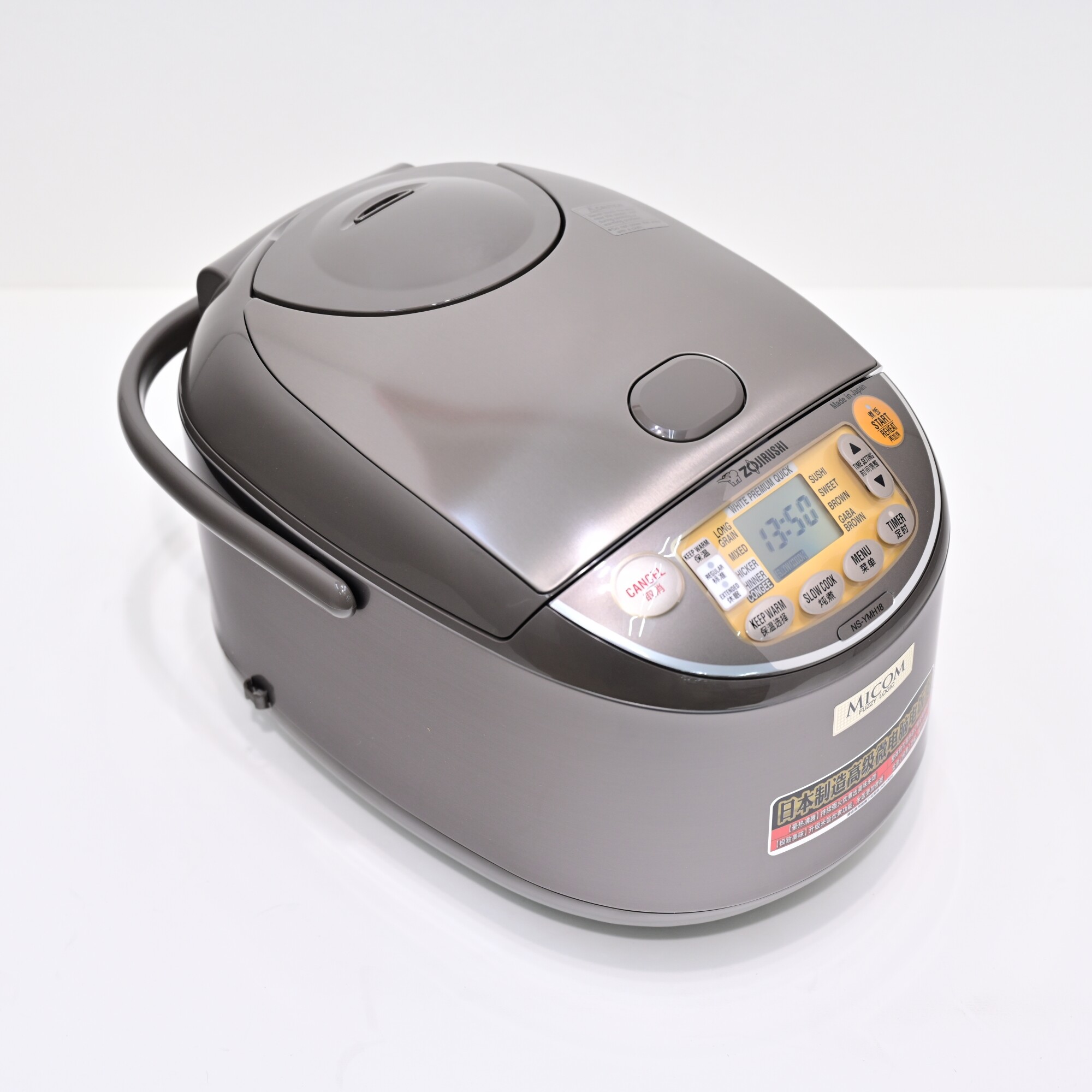 Zojirushi 220-230V Rice Cooker Japan Made NS-YMH10 - Shopping In