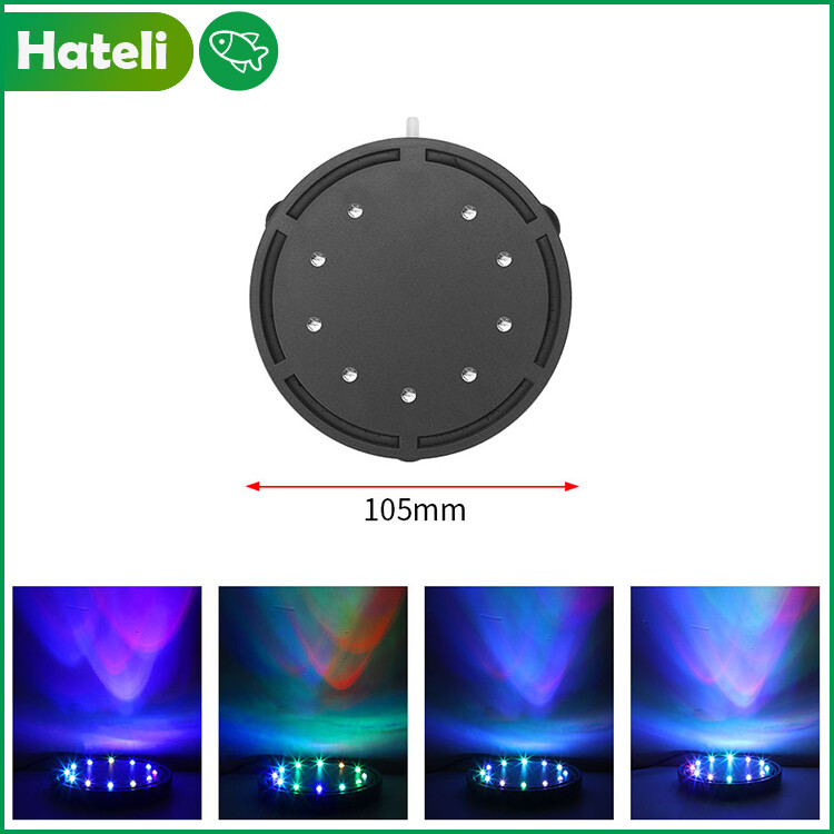 (10.5cm)Aquarium Aeration Disc Bubble Light Aquarium Landscaping Colorful Fish Tank Light LED Diving Light Aquarium Gas Plate Light Oxygenation Plate