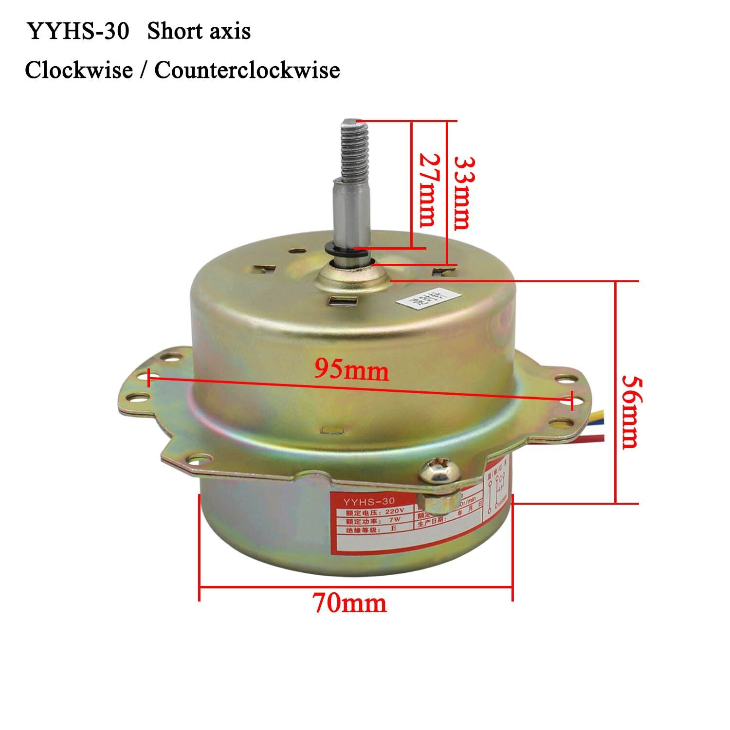 YYHS40/30 Cross Flow Fan Motor Special Motor Axial Flow Fan Motor Ball