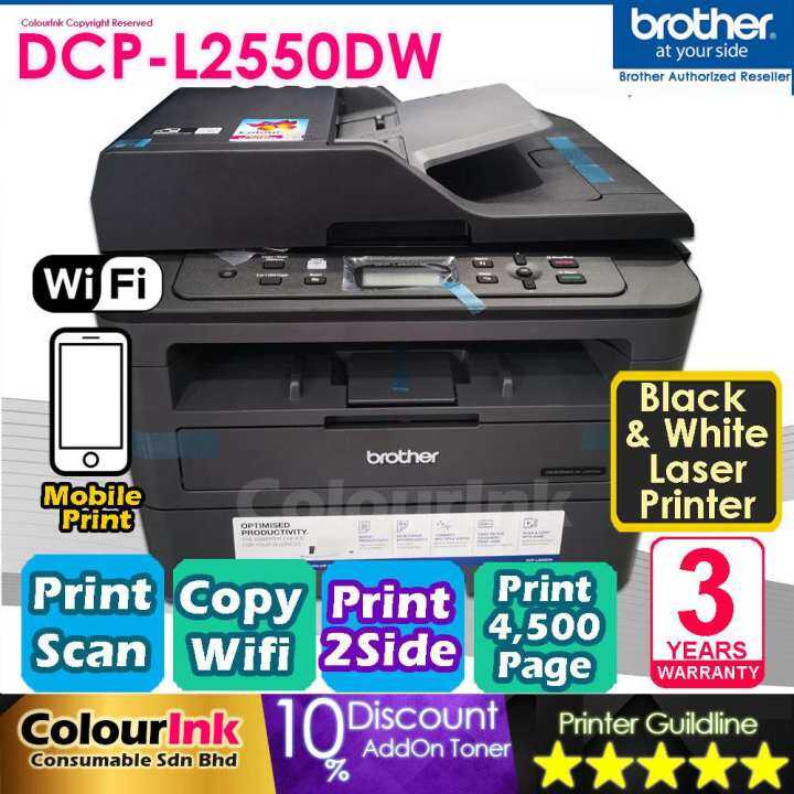 Brother DCP-L2550dw Wireless Wired Duplex Print Scan Copy ADF ...