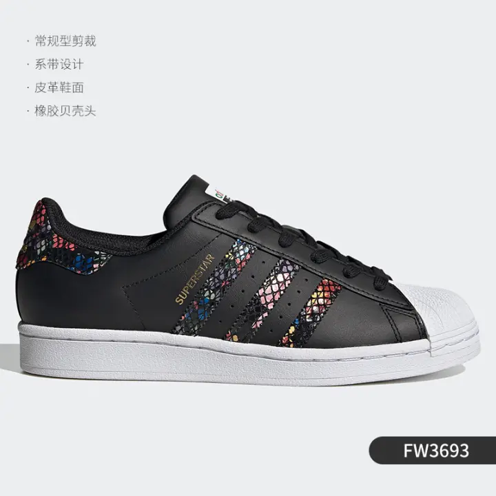adidas superstar clover