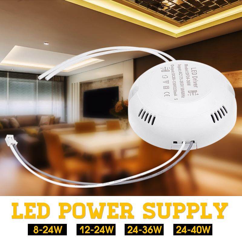 Lighting Transformer Dimmable LED Driver Power Supply Adapter for Led Lamp Panel Ceiling Light - Round monochrome 8-24w