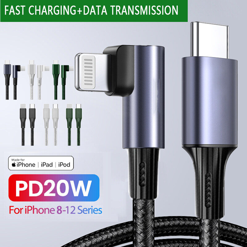 Usb C to Lightning Fast charging cable PD charger for iPhone ipad Elbow PD 20W data short 20W Type C Charger Charging Cord