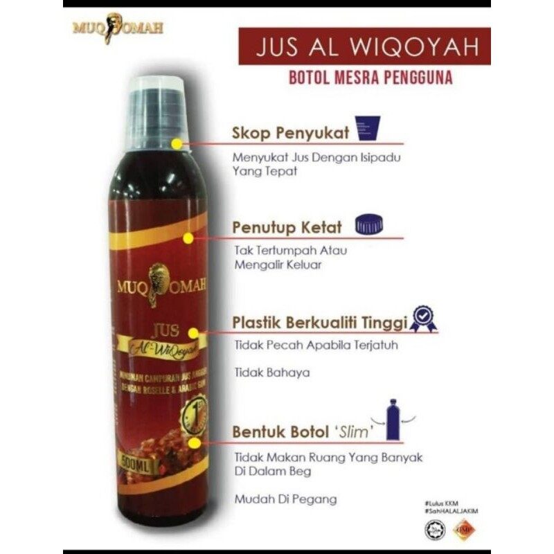 Ready Stock100 Original Jus Al Wiqoyah Lazada Singapore