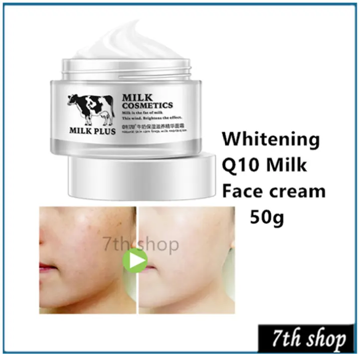 milk protein skincare