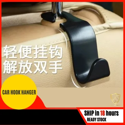 1pcs Quality Car Seat Hanger Backseat Hooks Strong Bearing Car Seat Back Hook Vehicle Hanger Menggantung barang kereta