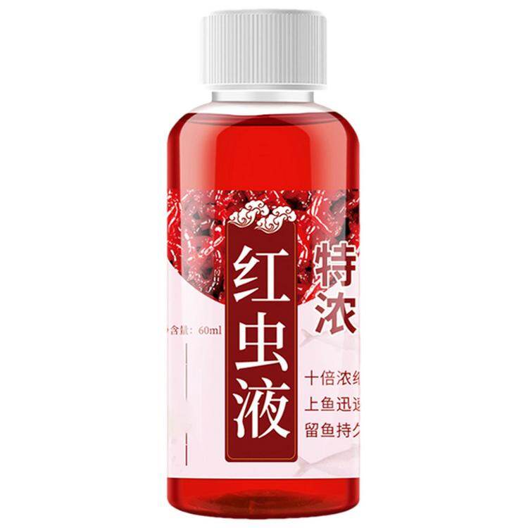 Carp Fishing Bait Additive Fish 60ml High Concentration Fish Bait Attractant Enhancer Fish Bait Attractant Enhancer, Carp Attractive Smell Lure Tackle Food For Freshwater Carp