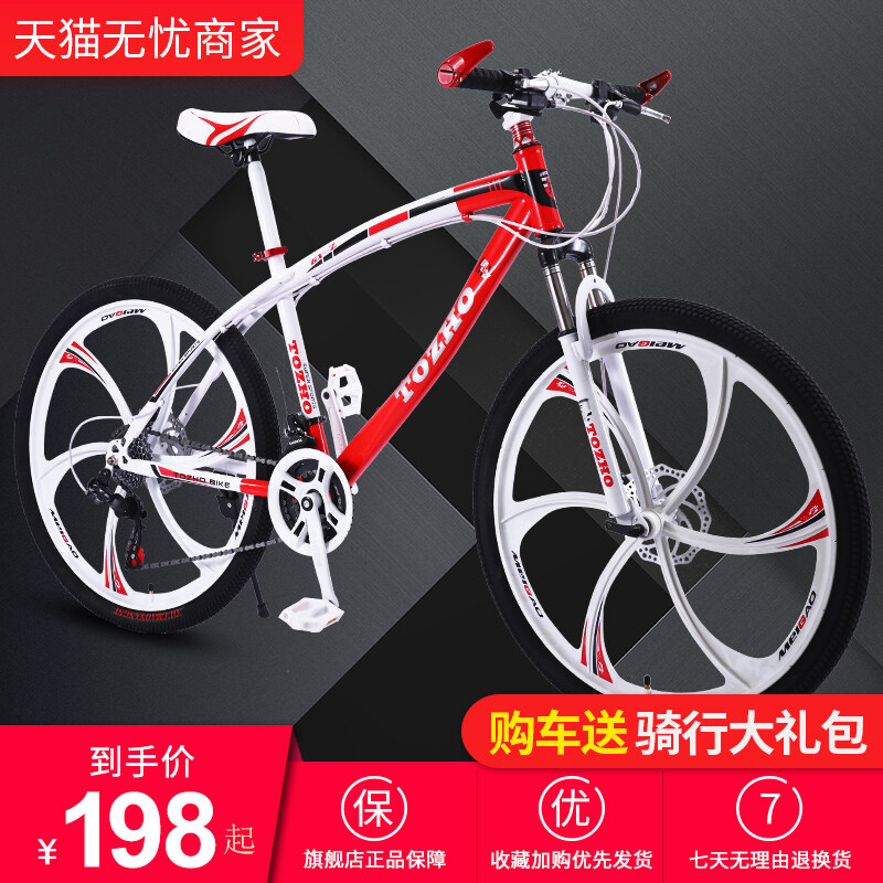 factory direct mountain bikes