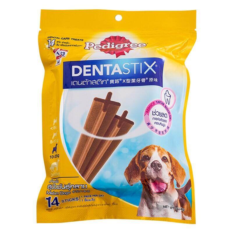 pedigree denta stix medium
