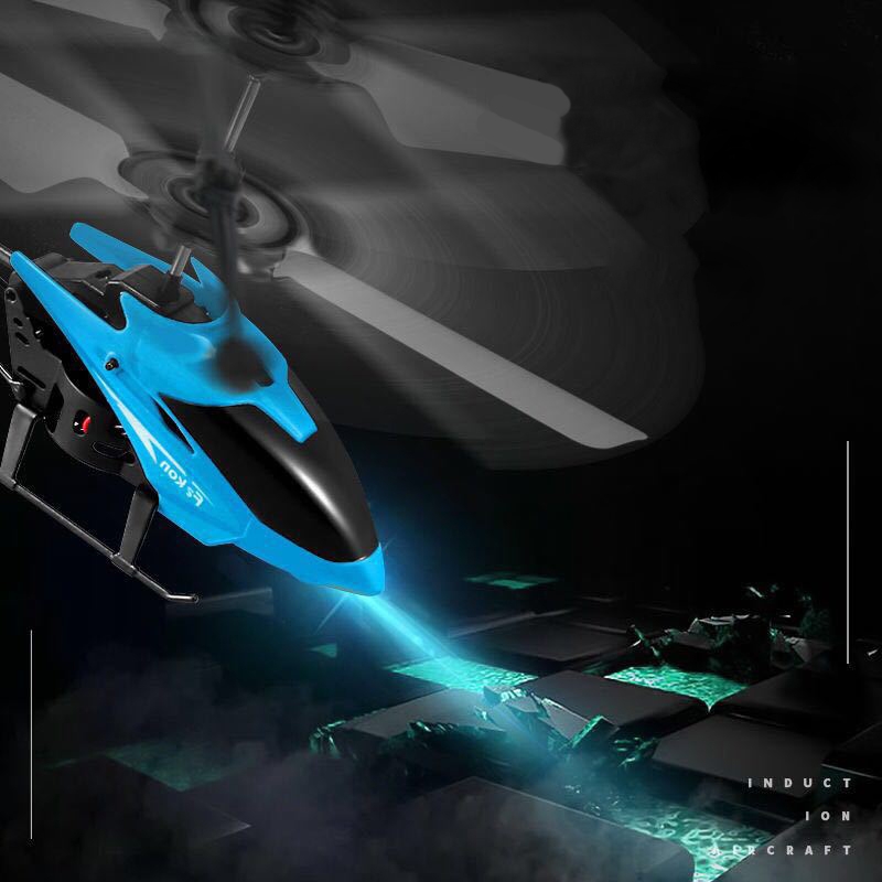 Hand Induction Remote Control Helicopter With Light Kid Toy Cool Boy Gift
