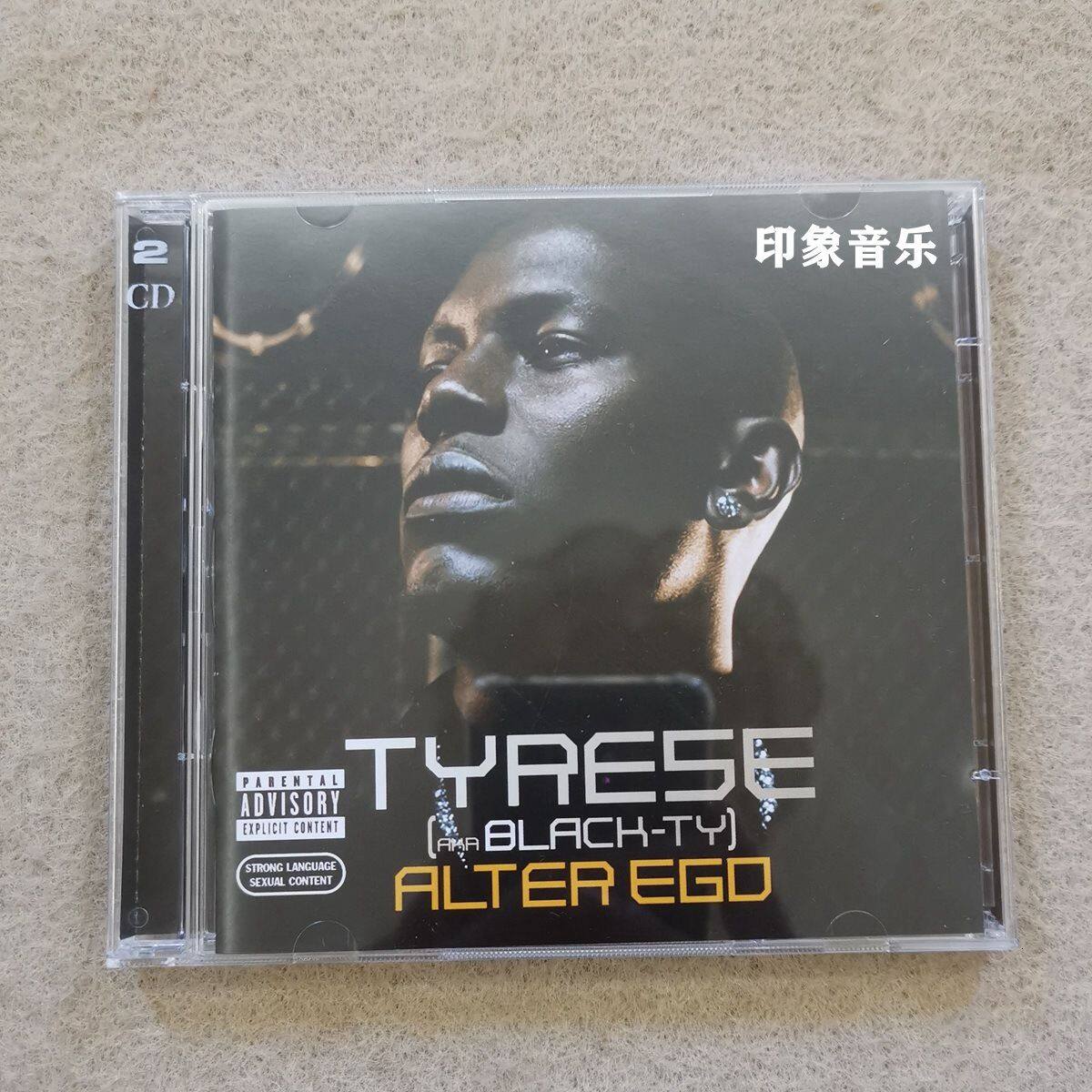 tyrese alter ego album songs