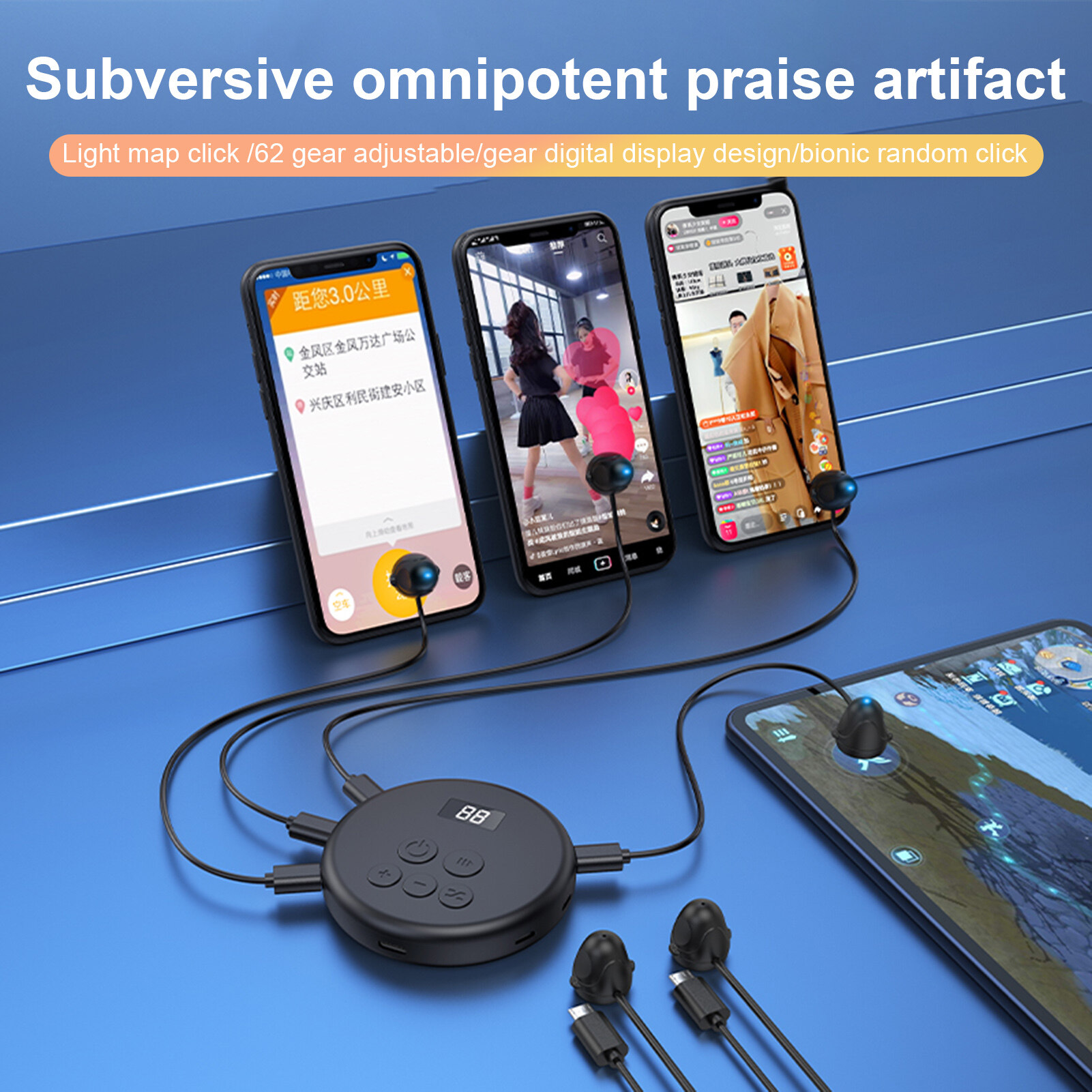 Screen Clicker Mute Automatic Adjustable Digital Display Sensitive Clicking Universal Phone Auto Clicker Connection Point Grabber Device for Game Phone Screen Clicker