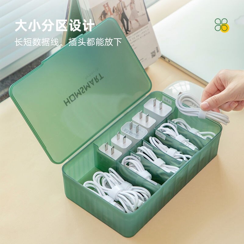 Cable Storage Box Charger Organize Box Desktop Organization Cable Management Box Wire Box Power Cord Storage Artifact