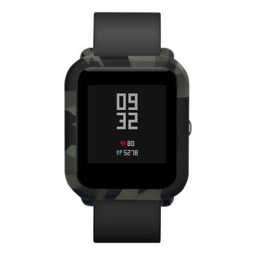 Camouflage Soft Case Protect Shell for Xiaomi Huami Amazfit Bip Youth Smartwatch (GREEN) Malaysia
