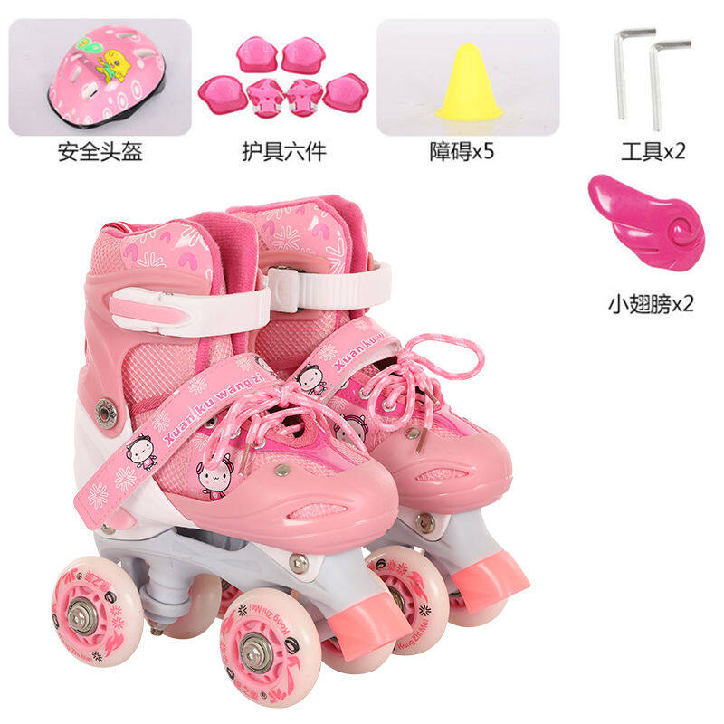 Skating shoes rollerblading skating roller skates children children elementary school students double row wheel round the whole flash beginners