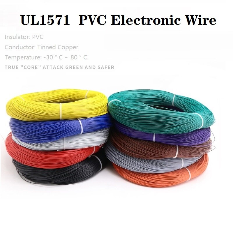 5/50Meter  32AWG  UL1571 PVC Electronic Wire OD 0.6mm Flexible Cable Insulated Tin-plated Copper Environmental LED Line DIY Cord Colorful