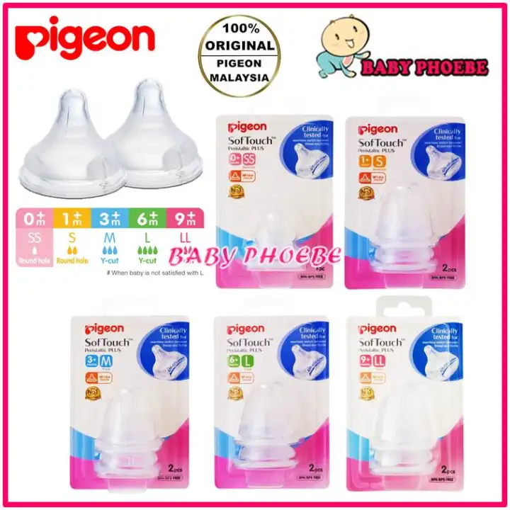 pigeon soft touch teat