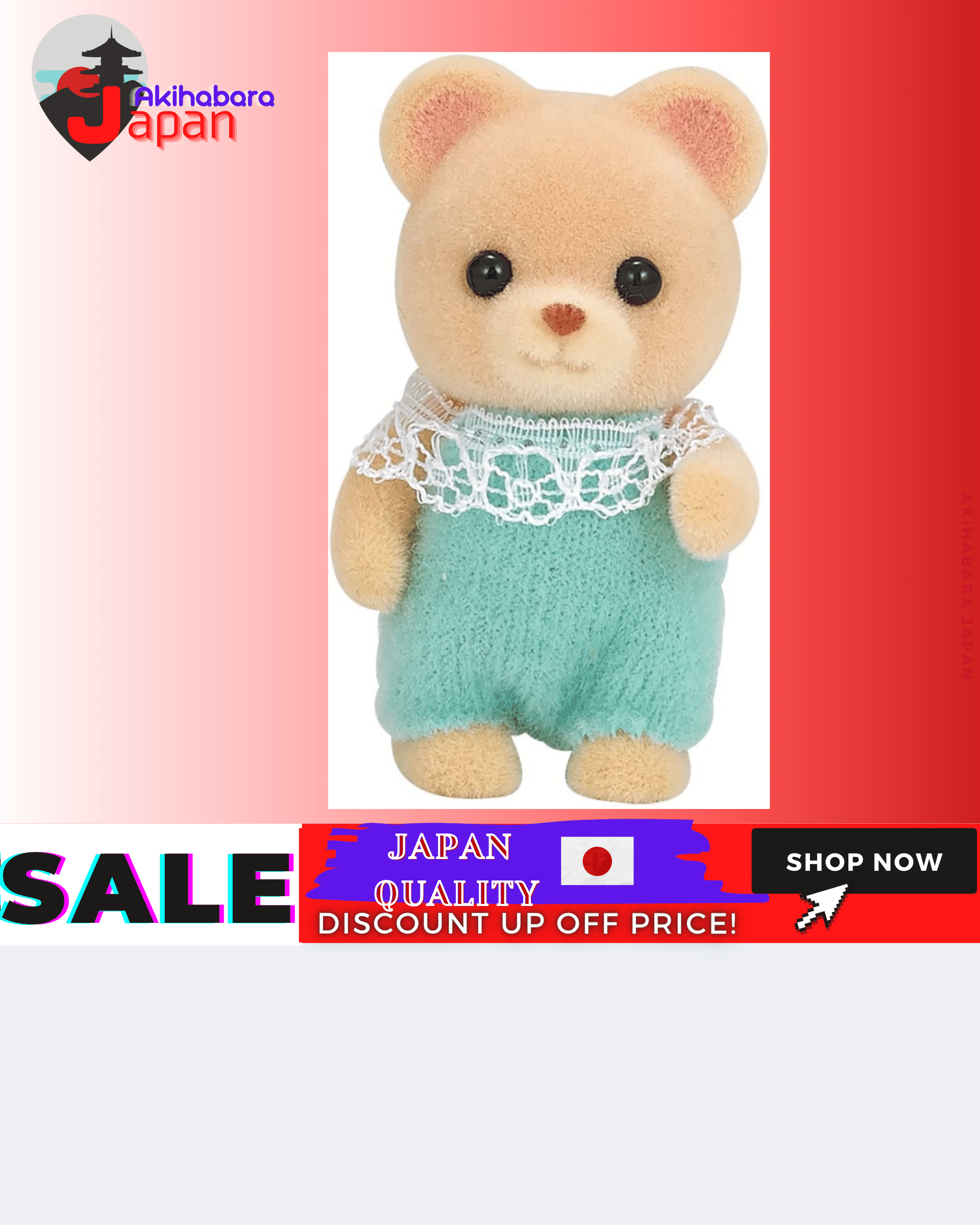 Epoch Sylvanian Families Calico Critters Bear Baby ku-68 