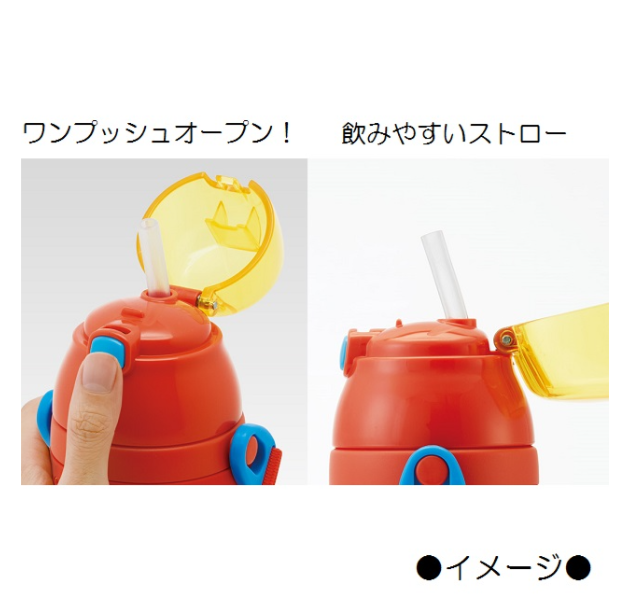 [SKATER] Winne Bình Ống Hút Không Gỉ Một Chạm 3D Pooh 380Ml SSPV4
