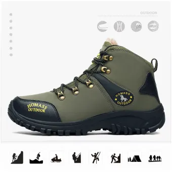 homass outdoor boots