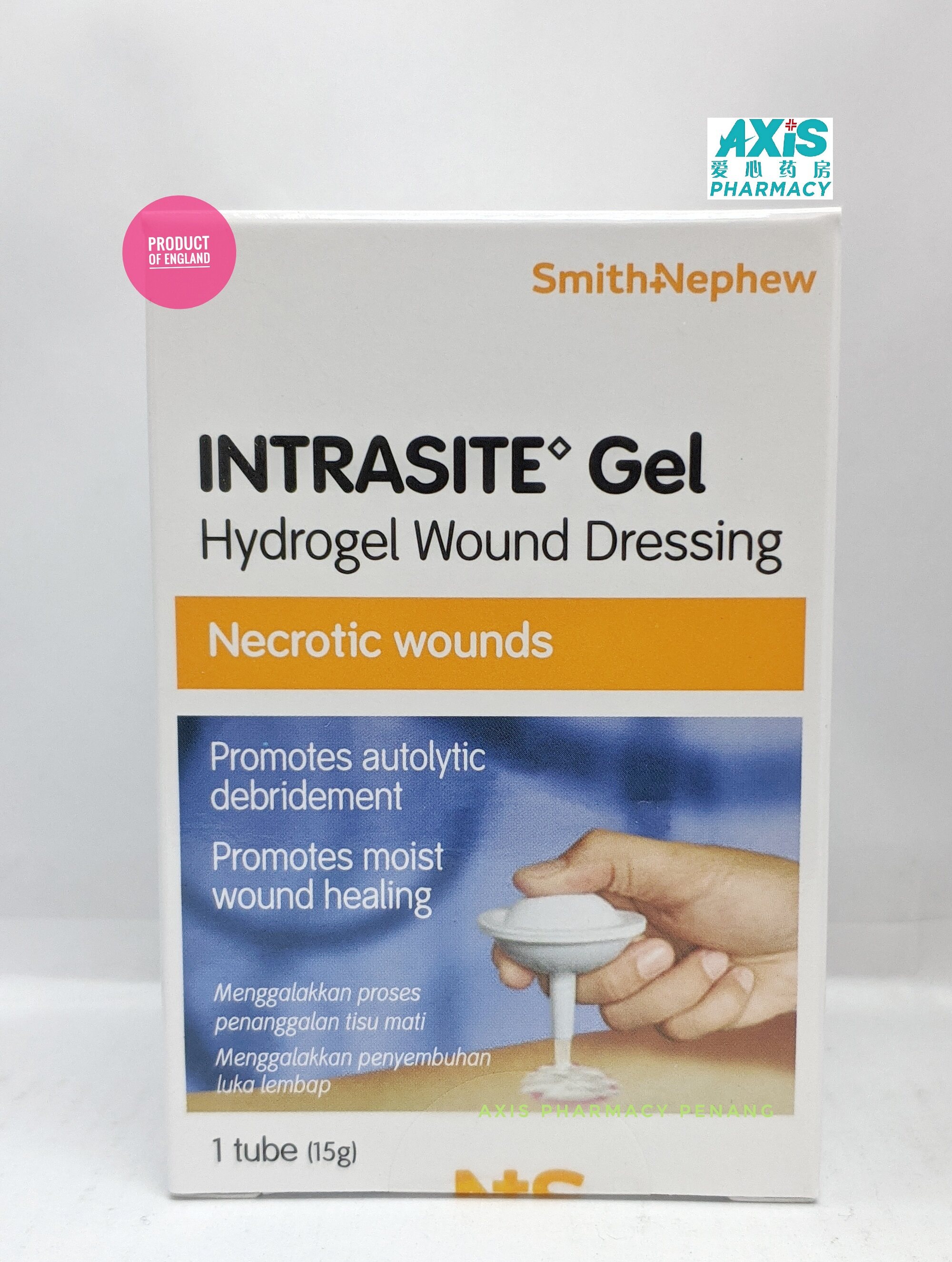 SMITH&NEPHEW INTRASITE GEL HYDROGEL WOUND DRESSING "NECROTIC WOUNDS" 1