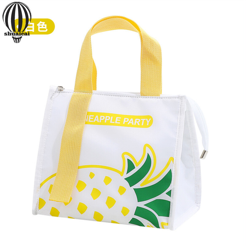 Shuaicai Fashion Student Lunch Box Bag Large-capacity Portable Simple Thickened Storage Pouch