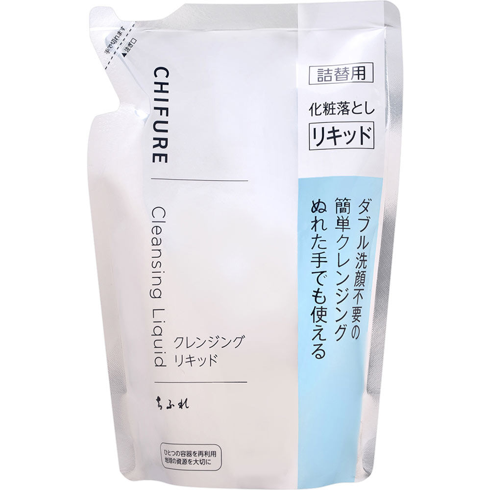 Từ Nhật Bản chifure Chifure Cleansing Liquid Makeup Remover Abies5Star