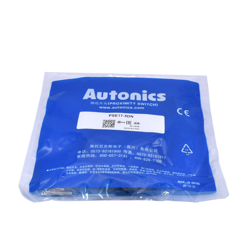 Original Autonics PSE17-5DN PSE17-5DP PSE17-5DN2 PSN17-5DN PSN17-5DP PSN17-5DN2 PSN17-5DP2 inductive square proximity switch DC three-wire sensor induction switch induction metal