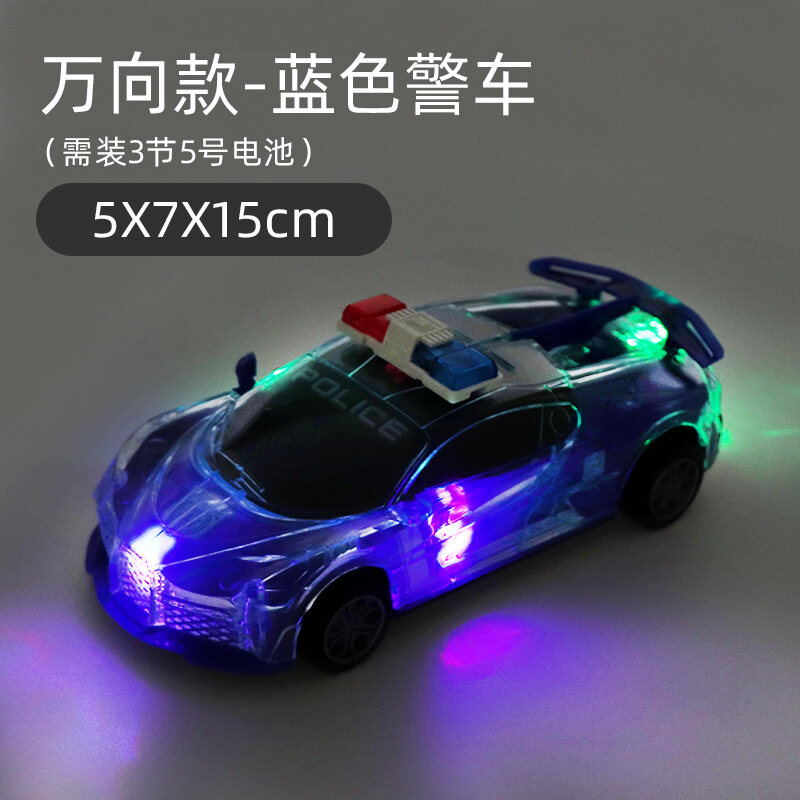 Children's electric toy car universal cars inertia police car model lightweight sports car for boys