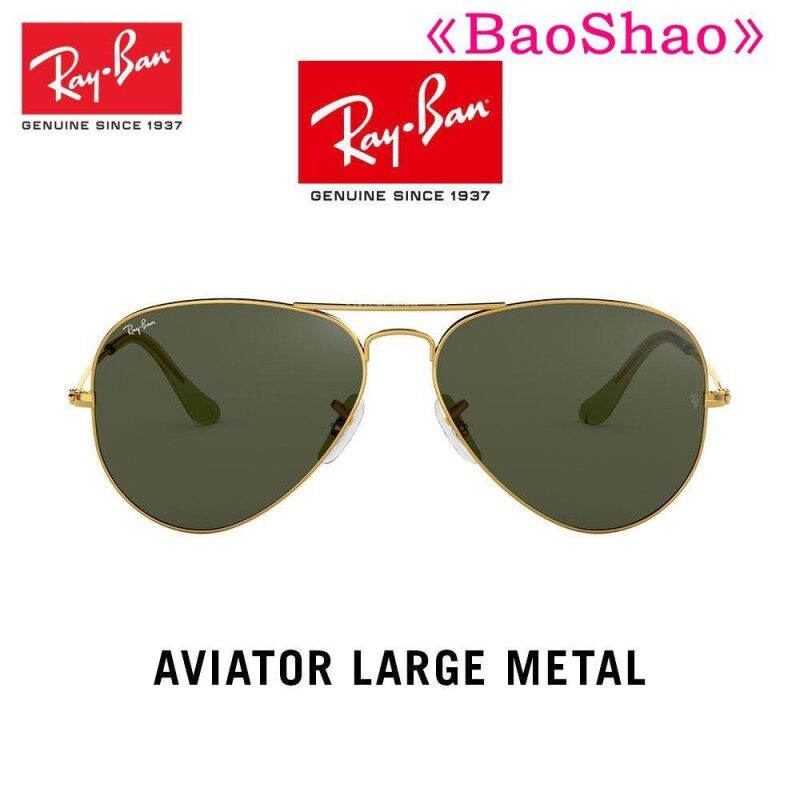 Giá bán Baoshao 【Chính Hãng】 Ray(2020) Kính Râm Ban Aviator Kim Loại Lớn-RB3025 L0205-