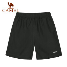 Camel quần soóc thể thao nam ống rộng quần chất liệu vải co giãn thiết kế đơn giản – INTL
