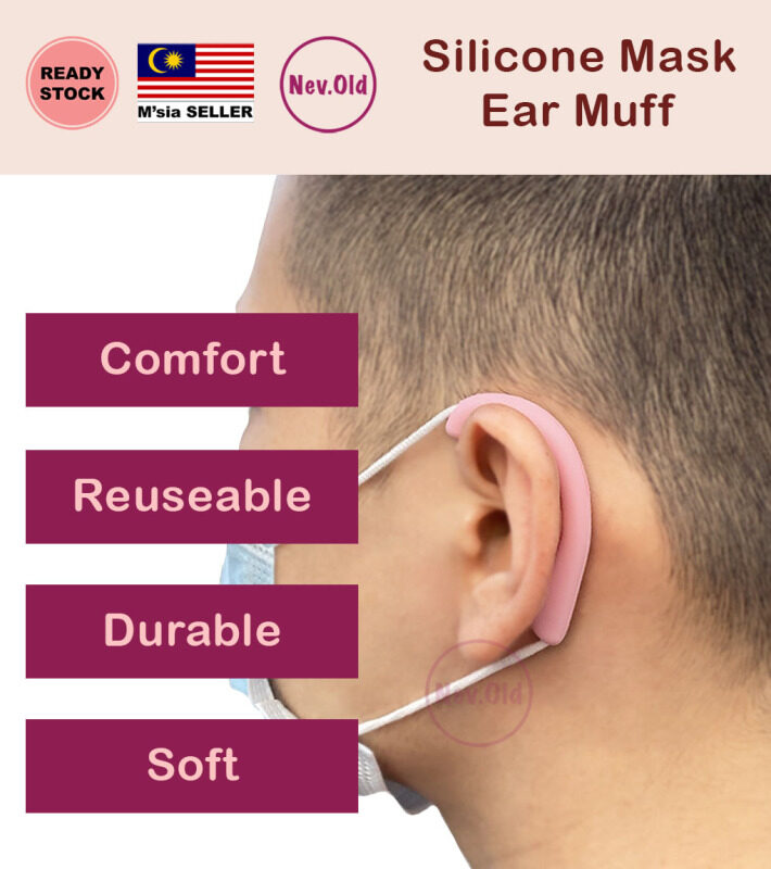2PCS Mask Ear Hook Soft Silicone / Anti-pain Invisible Earmuffs / 防痛口罩耳钩耳套 软硅胶 / Cangkuk mask telinga silicon lembut