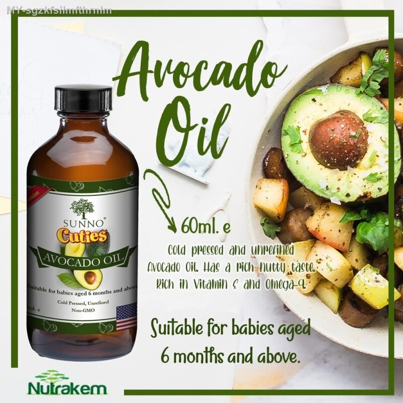 SUNNO Cuties Premium Cold Pressed Virgin Avocado Oil 60ml (suitable for babies adults)