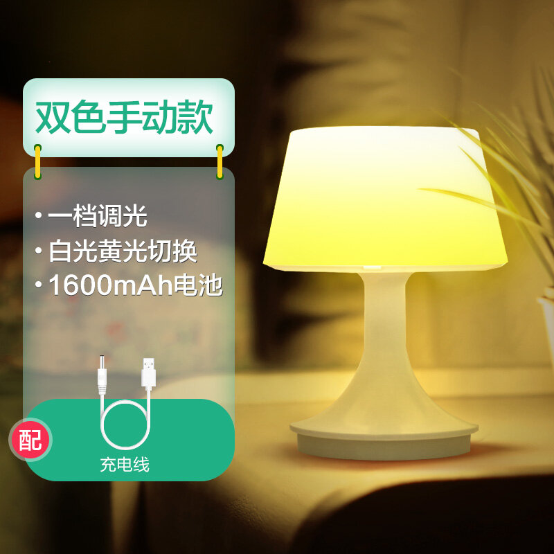 personalised baby lamp