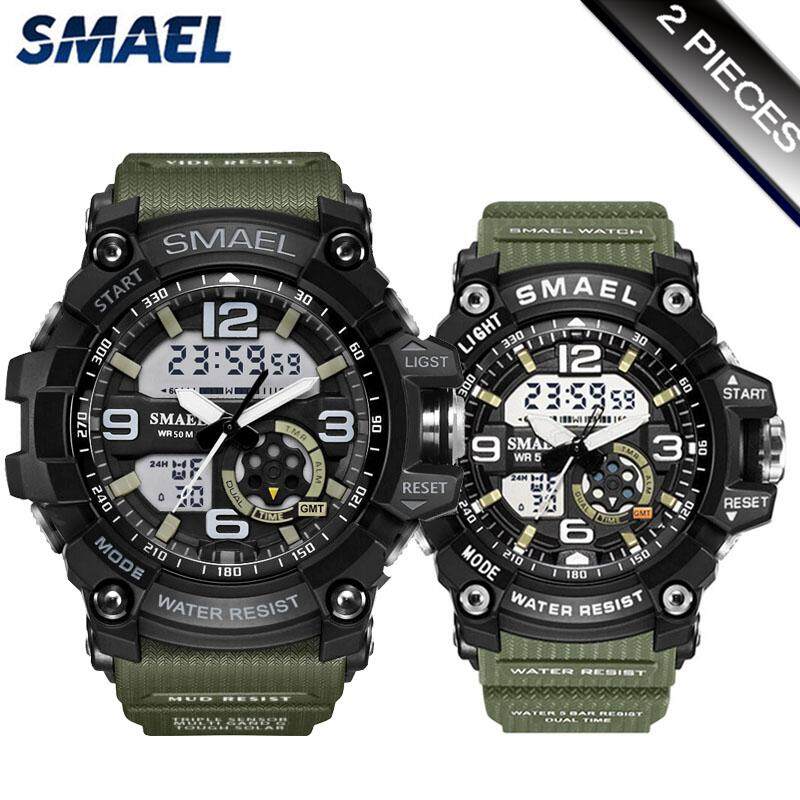 smael watch lazada