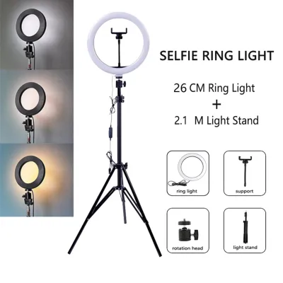 LED Ring Light 26cm Dimmable Video Live Studio Lighting Round light YoutuberFacebook With 2m Tripod Stand For Vlogging Makeup Selfie