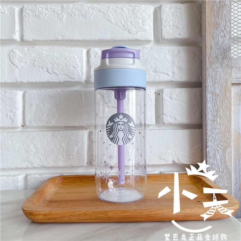 Starbuck New 50th Anniversary Cup Gradient Emerald Cloud Marble Pattern Glass Cold Drink Mark Water Cup starbuck cup starbuck mug starbuck tumbler starbuck singapore official starbuck flagship store