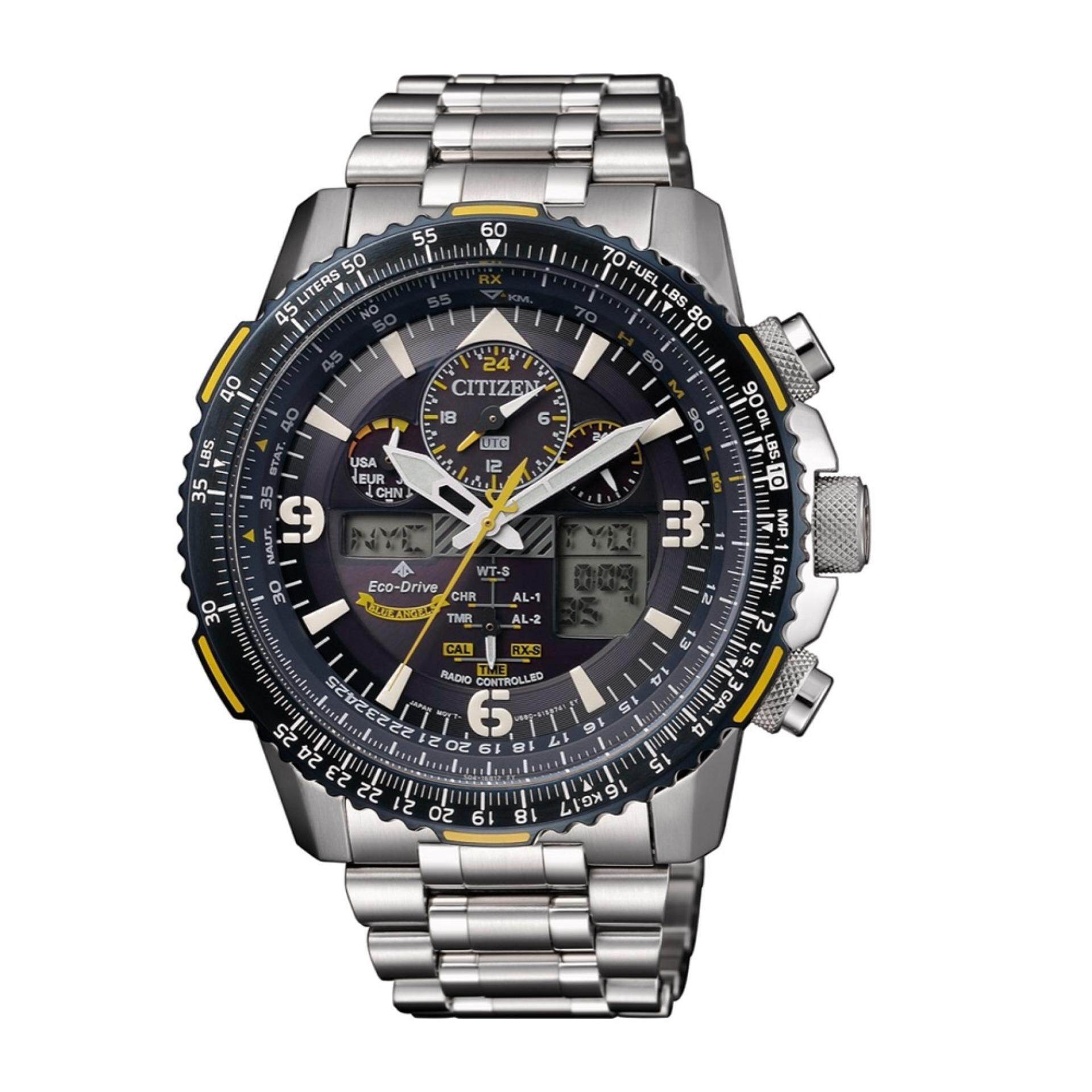 citizen promaster digital