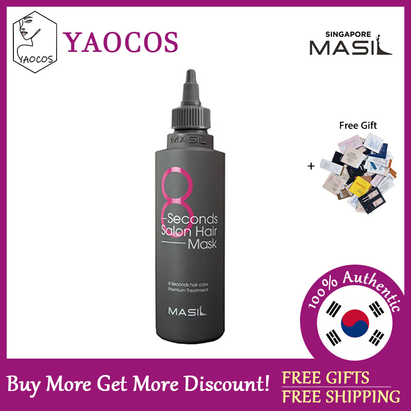 [MASIL] 8 Seconds Hair Mask 100ml / 200ml / 350ml