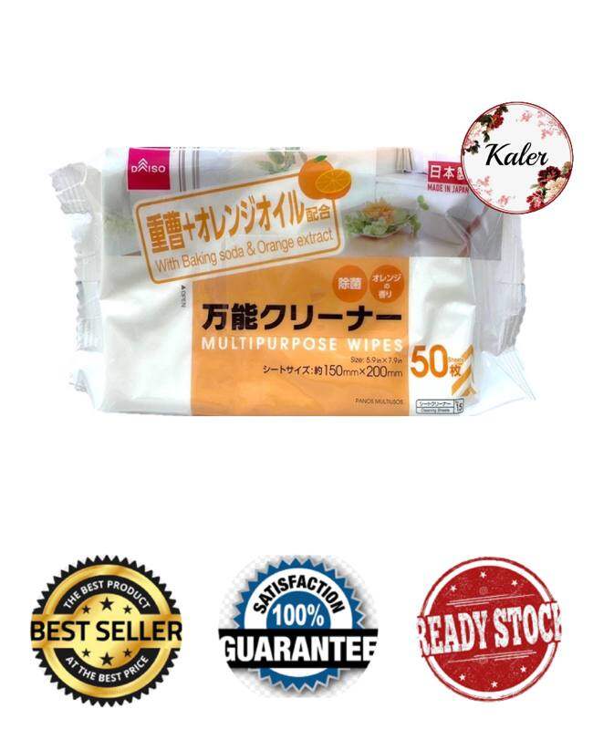 DAISO multipurpose wipes with banking soda & Orange extract Lazada
