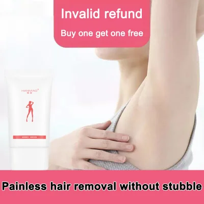 [Invalid refund] Body hair removal Cream permanent Men and Women Hair Remover Painless Hair Removal Cream Thighs Armpit Private Parts Hair removal cream 60G