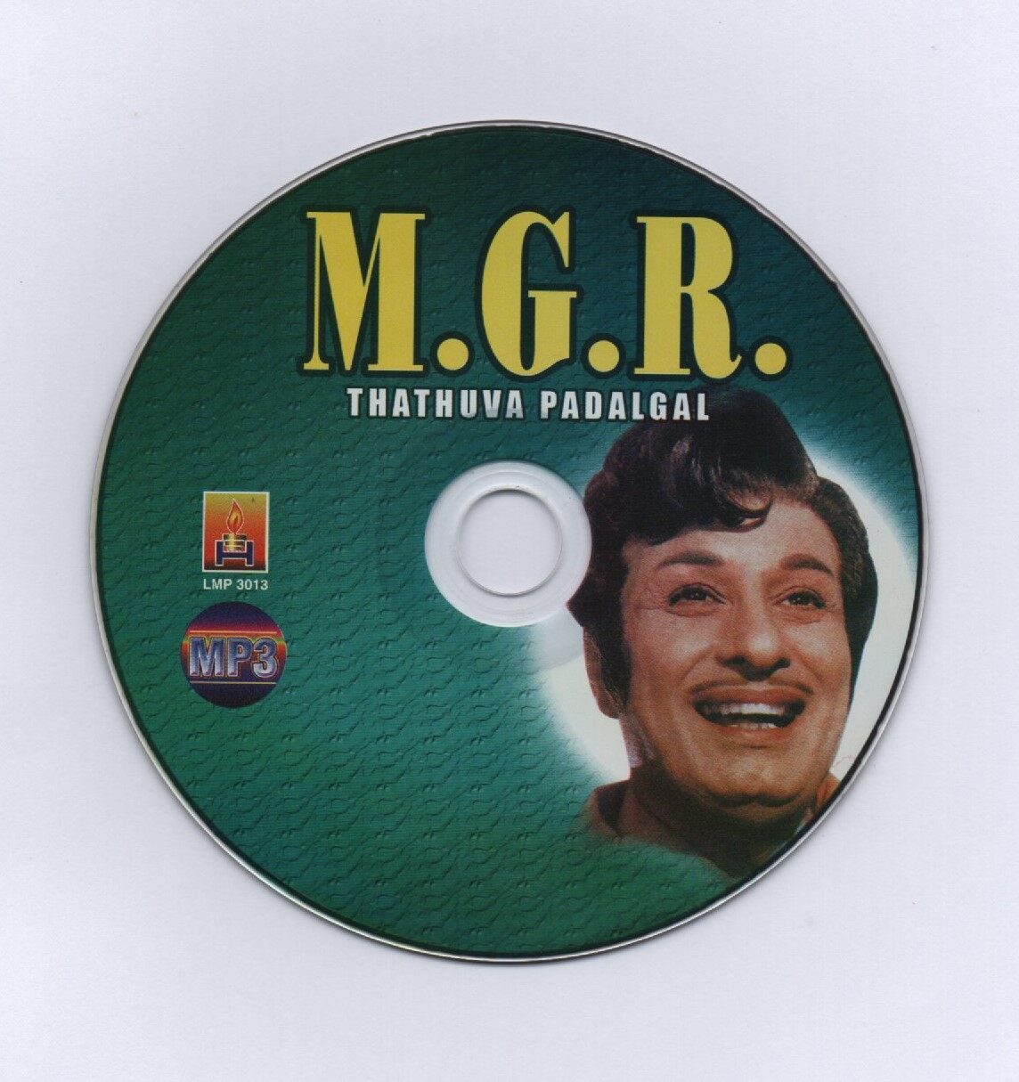 Tamil Palaya Padal Vijayakanth Super Stores Large Hit Padalgal