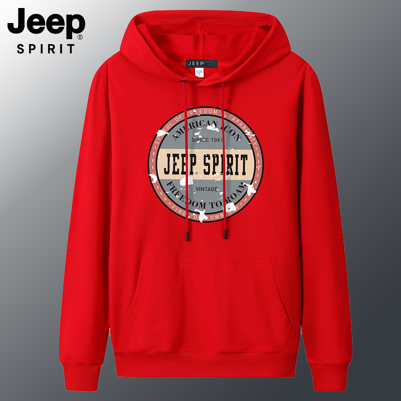 Authentic on sale jeep hoodie