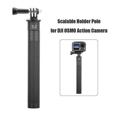Lotsgoods EXTENSION Selfie Stick Rod Scalable ผู้ถือ POLE สำหรับ DJI OSMO กล้องแอคชั่นแคมเมรา
