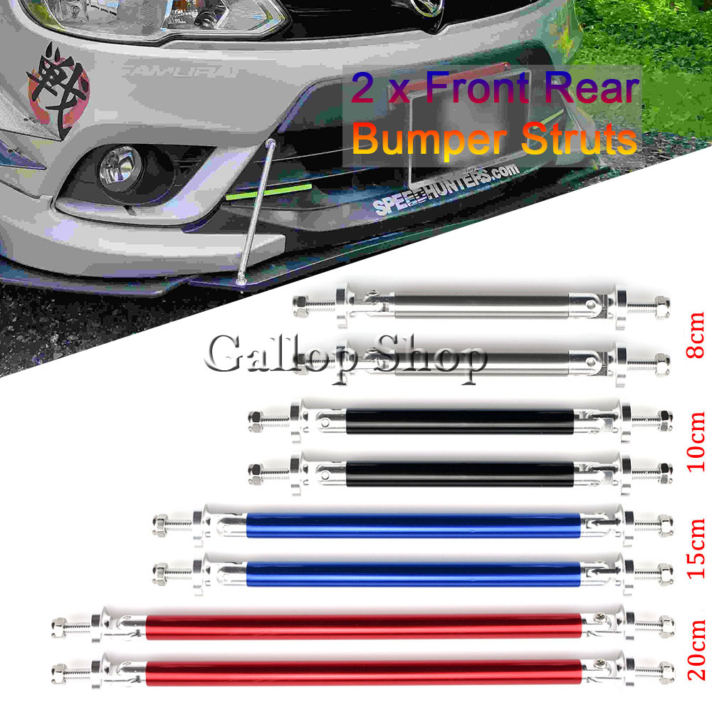 2pcs Universal Aluminum Racing Adjustable Front Rear Bumper Lip Splitter Support Bar Kit Racing Car Styling Tunning