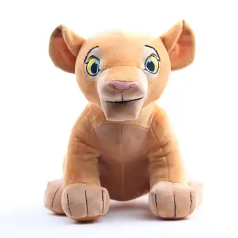 lion king doll