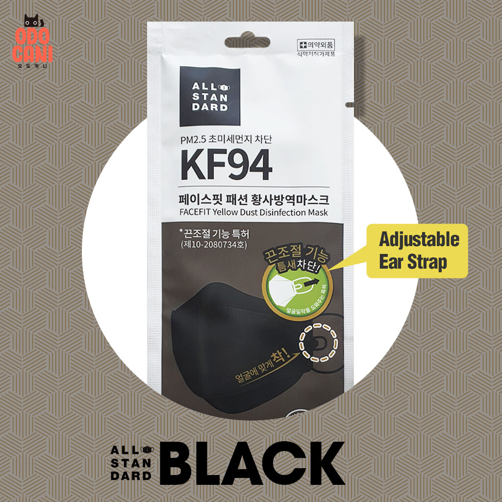 [10pcs / 50pcs] Airish Mask KF94 Mask Korea & All Standard Facefit Mask