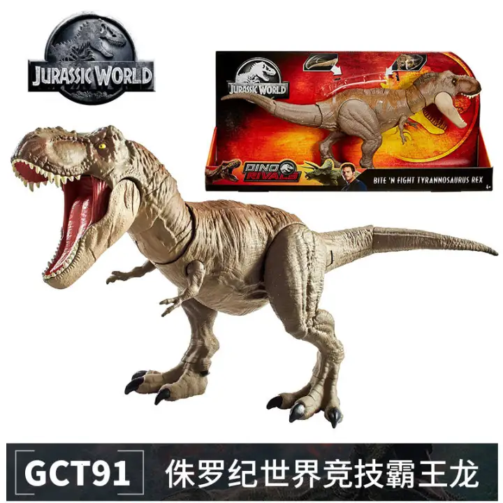 jurassic world tyrannosaurus rex toy